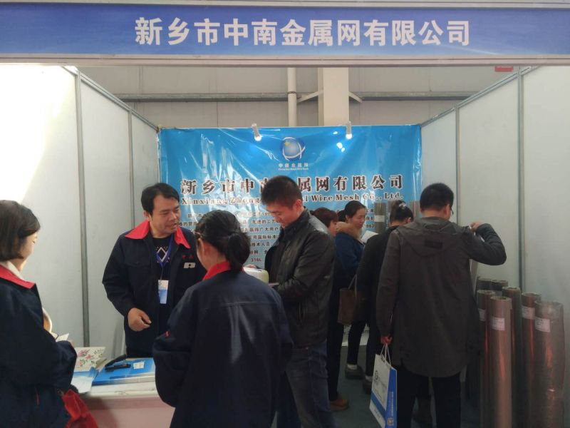 新鄉(xiāng)第五屆過(guò)濾與分離產(chǎn)業(yè)博覽會(huì)